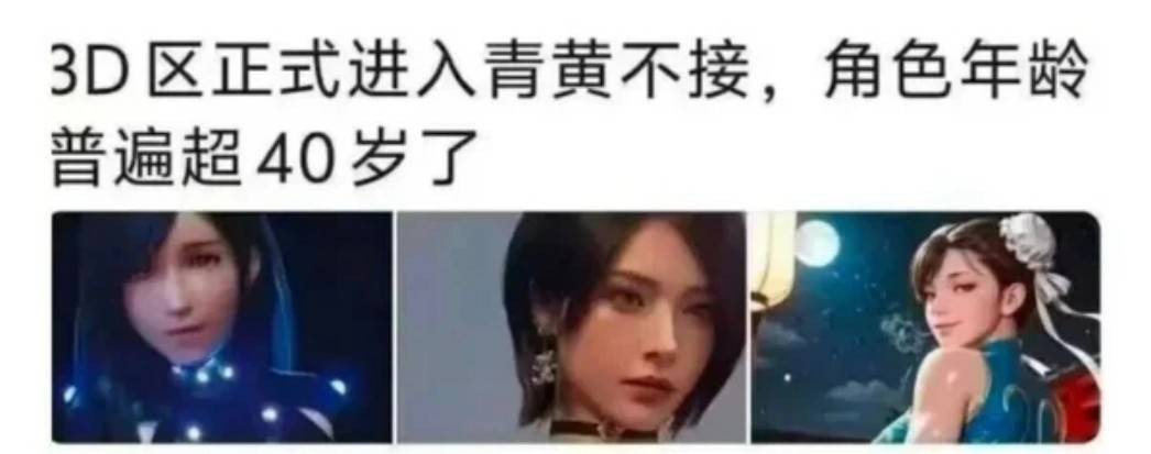 ���帣����ͼ�Ʒ�ϵ�� ��Ů��ˮ�����٤��ɶ˵��