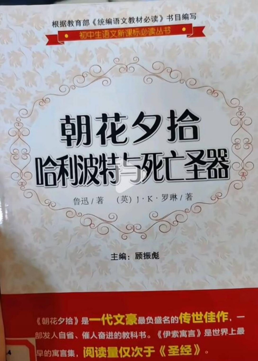 ���帣����ͼ�Ʒ�ϵ�� ��Ů��ˮ�����٤��ɶ˵��