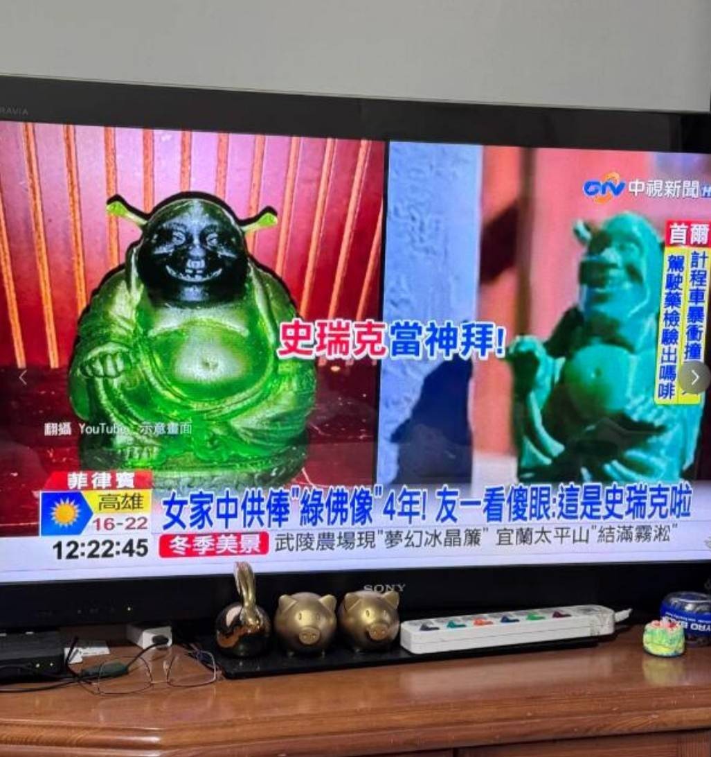 ���帣����ͼ�Ʒ�ϵ�� ��Ů��ˮ�����٤��ɶ˵��