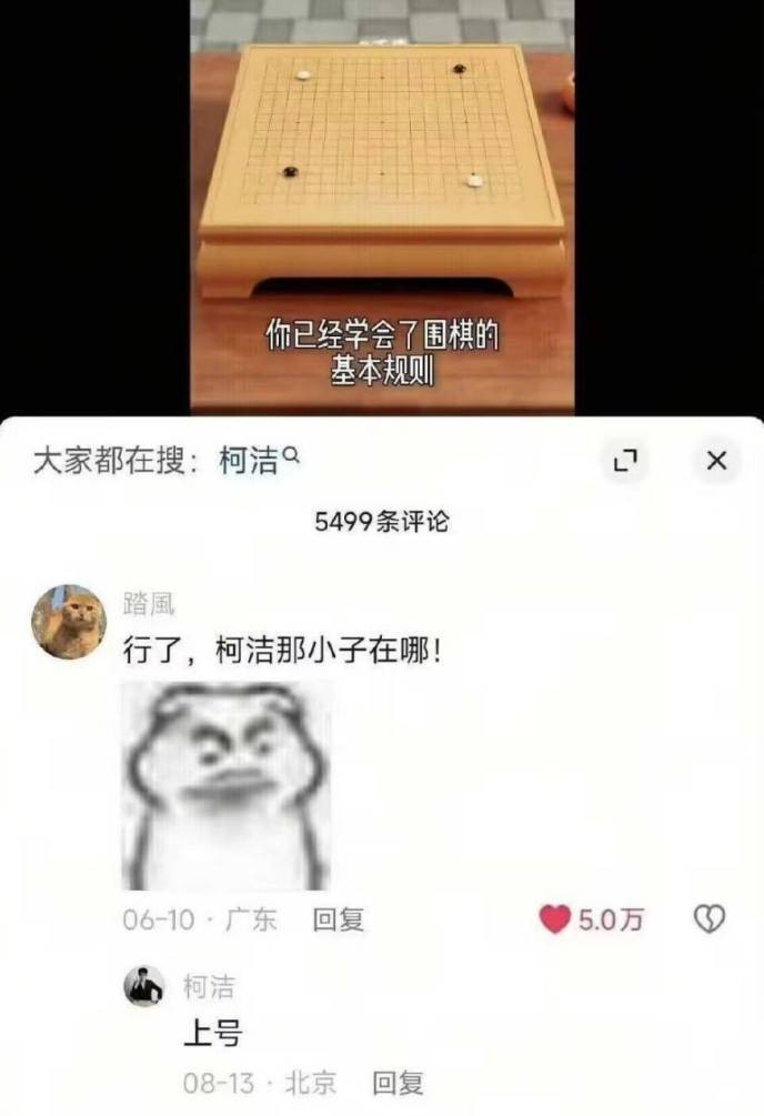 3DM����һ�̵�1623�� ��ŮΪ����Cos��ɫ̫ƴ��