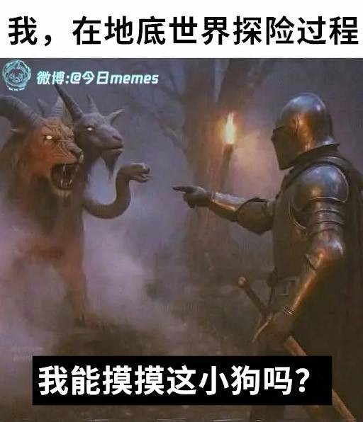 3DM����һ�̵�1623�� ��ŮΪ����Cos��ɫ̫ƴ��