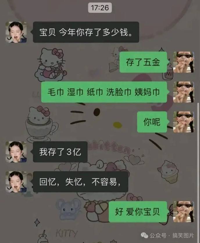 3DM����һ�̵�1623�� ��ŮΪ����Cos��ɫ̫ƴ��