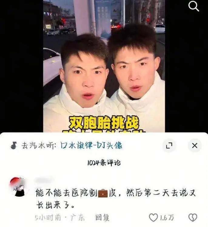 3DM����һ�̵�1623�� ��ŮΪ����Cos��ɫ̫ƴ��