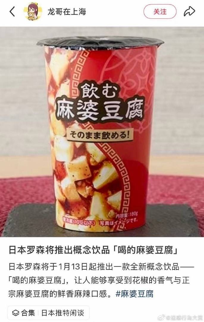 3DM����һ�̵�1623�� ��ŮΪ����Cos��ɫ̫ƴ��