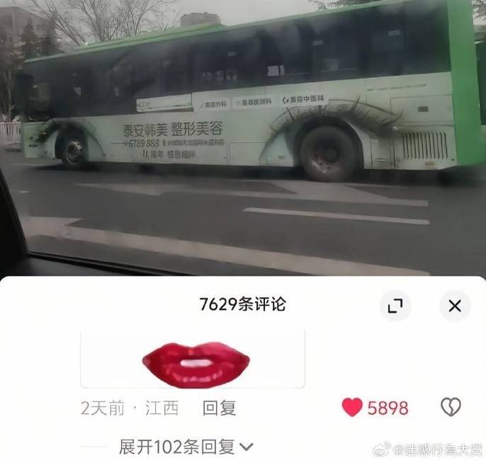 3DM����һ�̵�1623�� ��ŮΪ����Cos��ɫ̫ƴ��