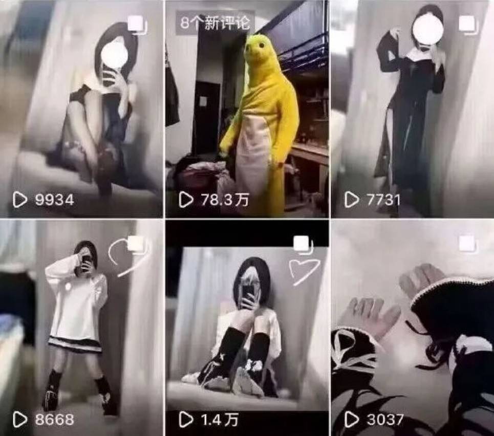 ��һ�ں���ͼ�Ʒ�ϵ�� ���˴��������ûŮ��ɶ��