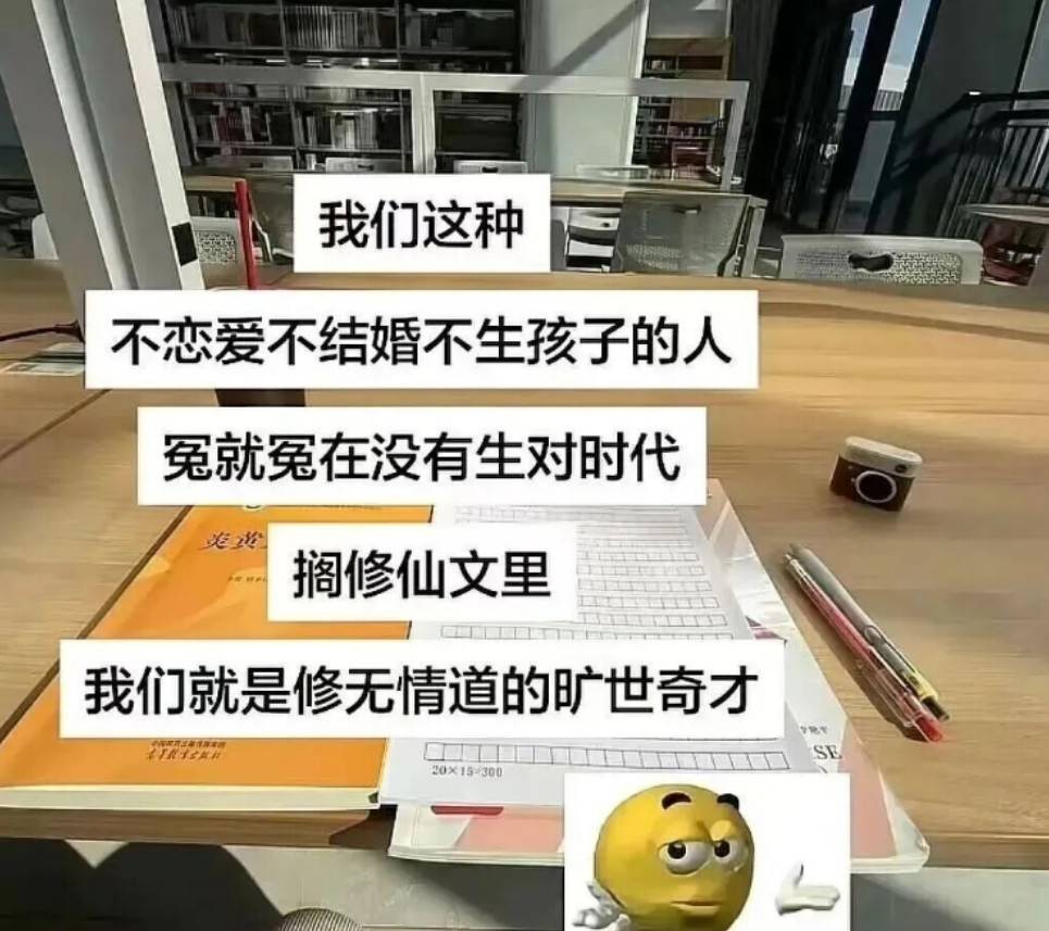 ��һ�ں���ͼ�Ʒ�ϵ�� ���˴��������ûŮ��ɶ��