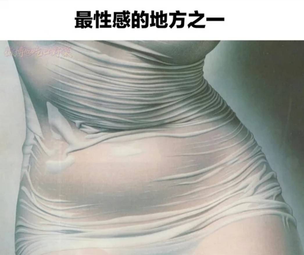 ��һ�ں���ͼ�Ʒ�ϵ�� ���˴��������ûŮ��ɶ��