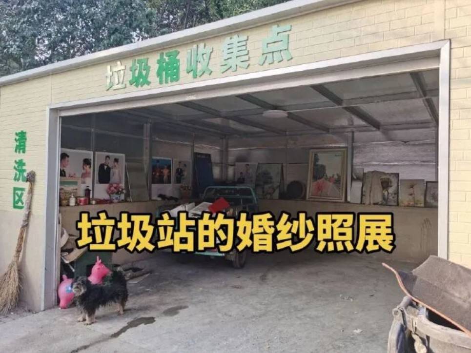 ��һ�ں���ͼ�Ʒ�ϵ�� ���˴��������ûŮ��ɶ��