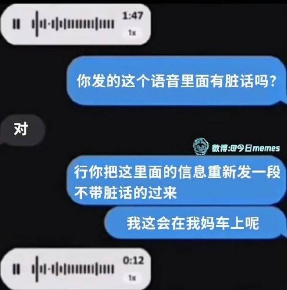 ��һ�ں���ͼ�Ʒ�ϵ�� ���˴��������ûŮ��ɶ��