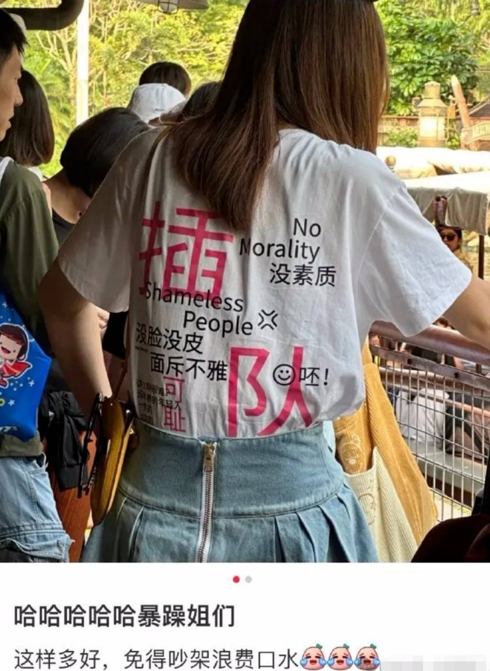 ��һ�ں���ͼ�Ʒ�ϵ�� ���˴��������ûŮ��ɶ��