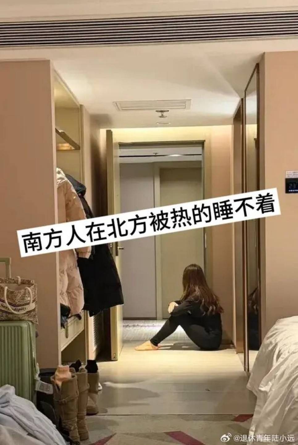 ��һ�ں���ͼ�Ʒ�ϵ�� ���˴��������ûŮ��ɶ��