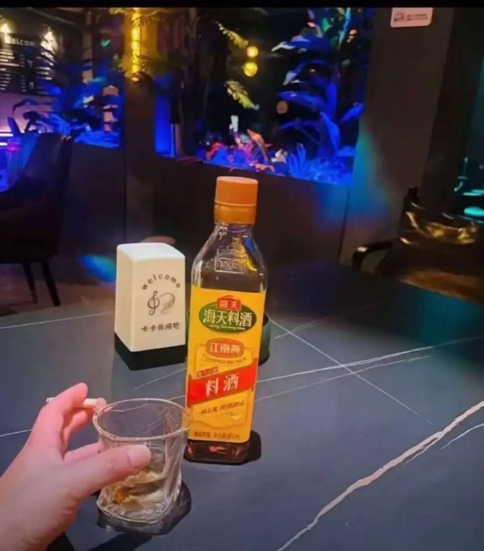 ��һ�ں���ͼ�Ʒ�ϵ�� ���˴��������ûŮ��ɶ��