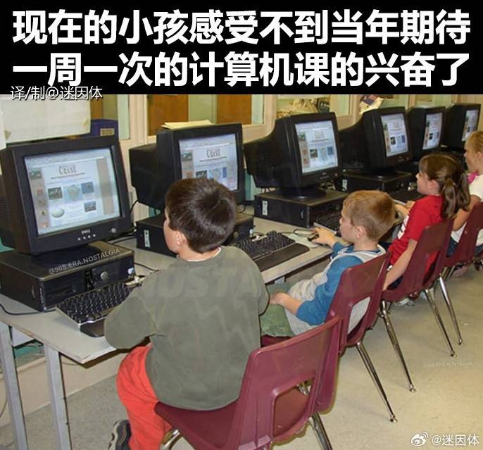 3DM����һ�̵�1624�� ��������ǰ�λ����Ƶģ�