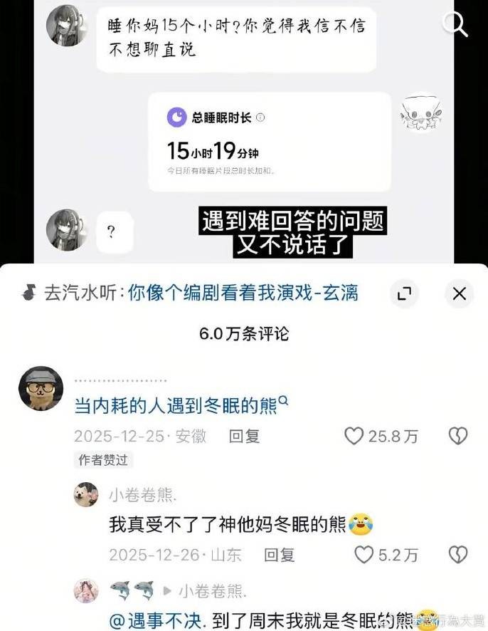 3DM����һ�̵�1624�� ��������ǰ�λ����Ƶģ�