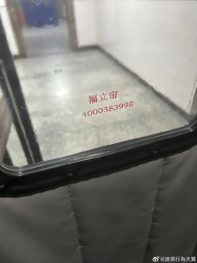 3DM����һ�̵�1624�� ��������ǰ�λ����Ƶģ�