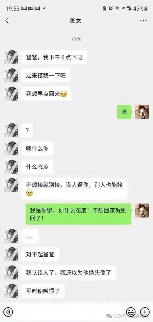 3DM����һ�̵�1624�� ��������ǰ�λ����Ƶģ�