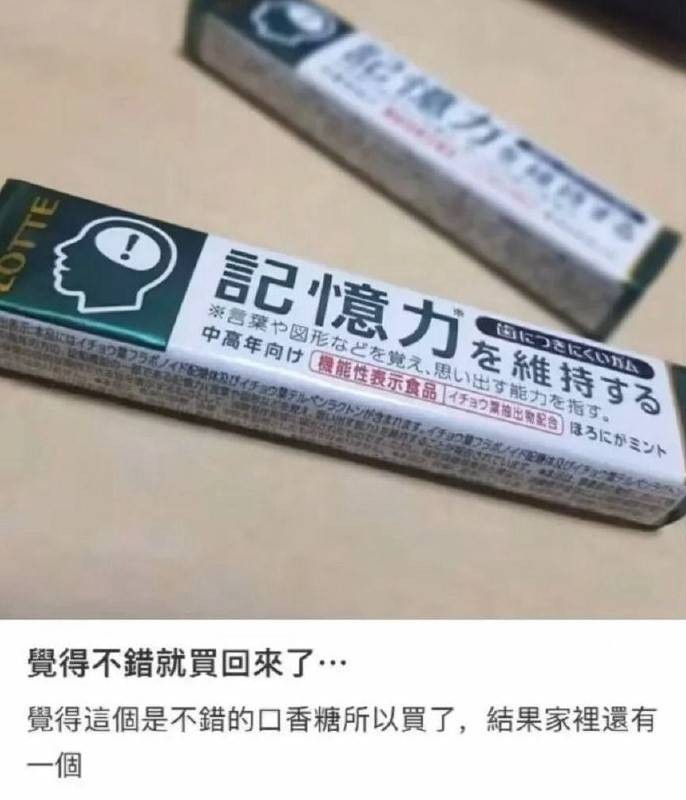 3DM����һ�̵�1624�� ��������ǰ�λ����Ƶģ�