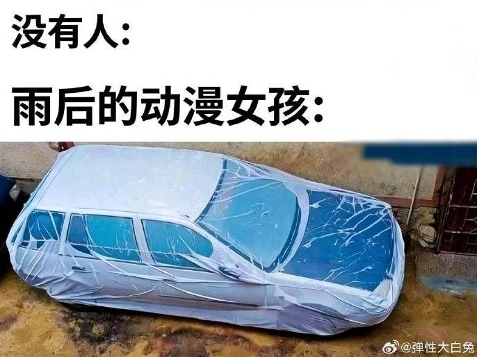 3DM����һ�̵�1624�� ��������ǰ�λ����Ƶģ�