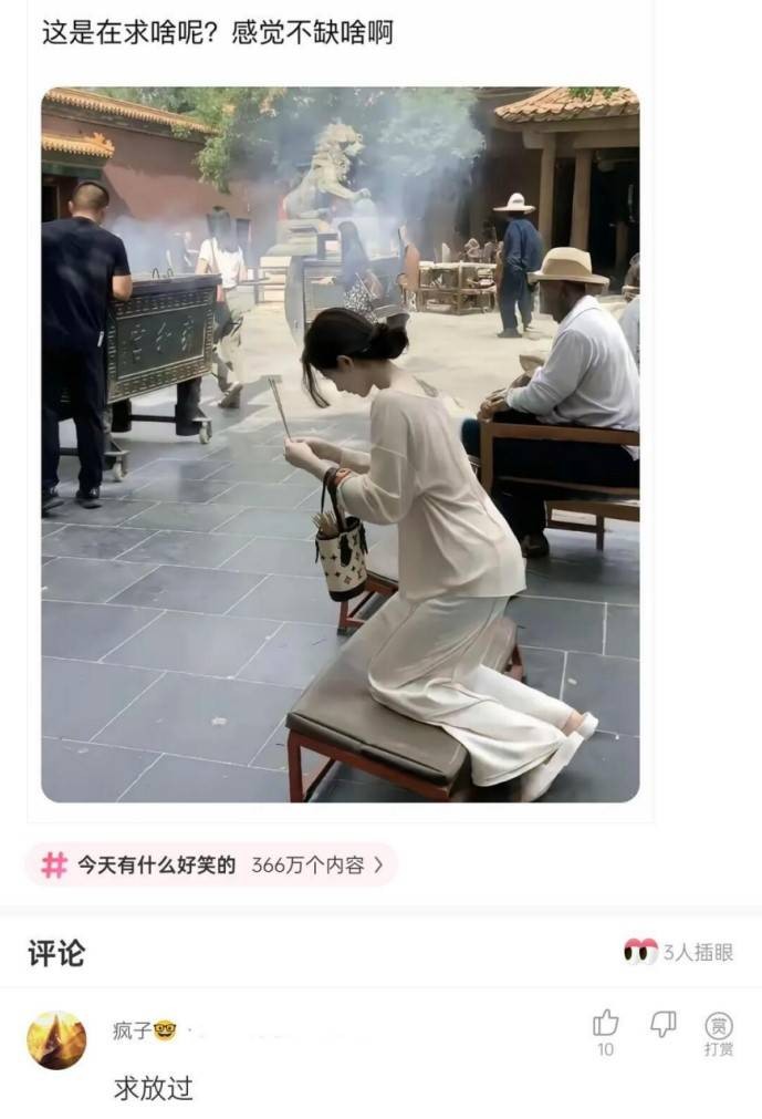 3DM����һ�̵�1624�� ��������ǰ�λ����Ƶģ�