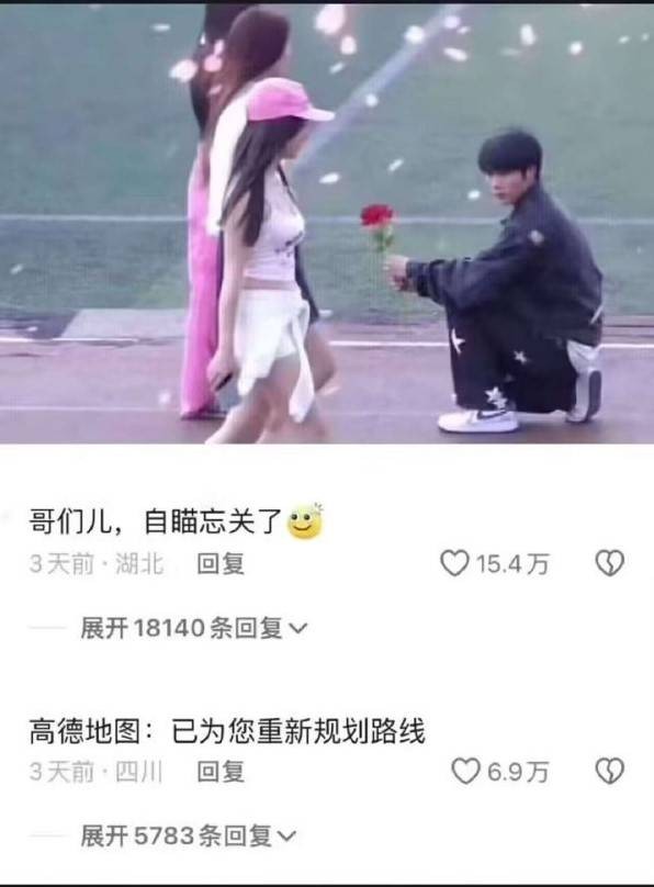 3DM����һ�̵�1624�� ��������ǰ�λ����Ƶģ�