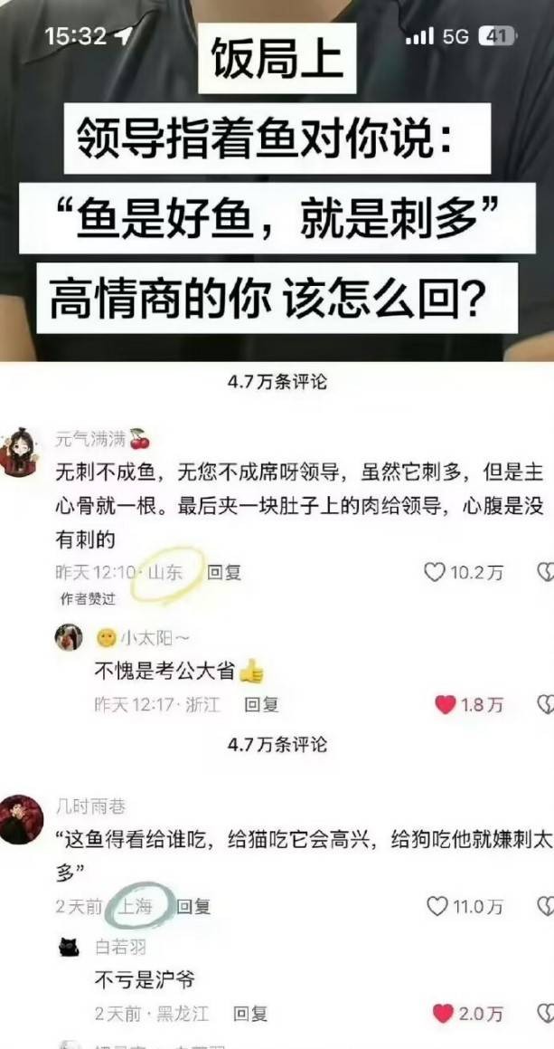 3DM����һ�̵�1624�� ��������ǰ�λ����Ƶģ�