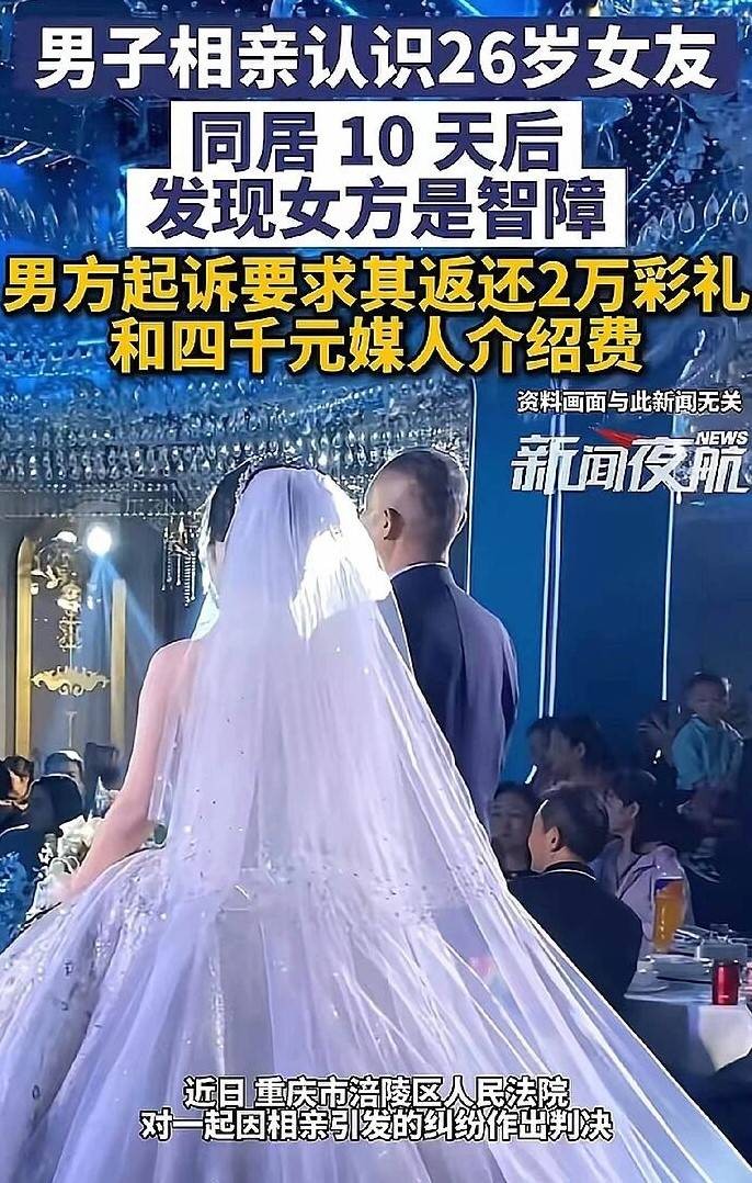 3DM����һ�̵�1624�� ��������ǰ�λ����Ƶģ�