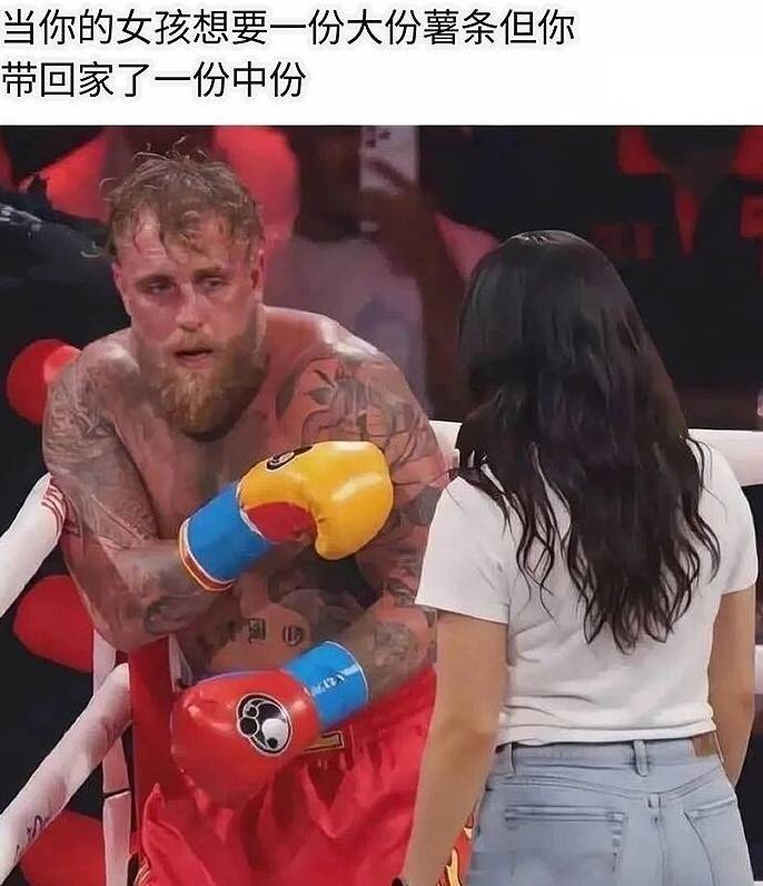 3DM����һ�̵�1624�� ��������ǰ�λ����Ƶģ�