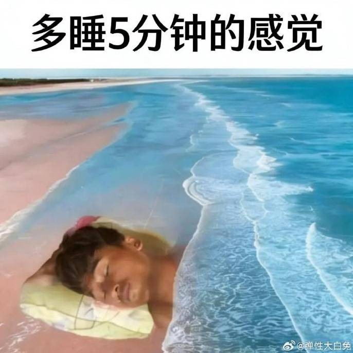 3DM����һ�̵�1624�� ��������ǰ�λ����Ƶģ�