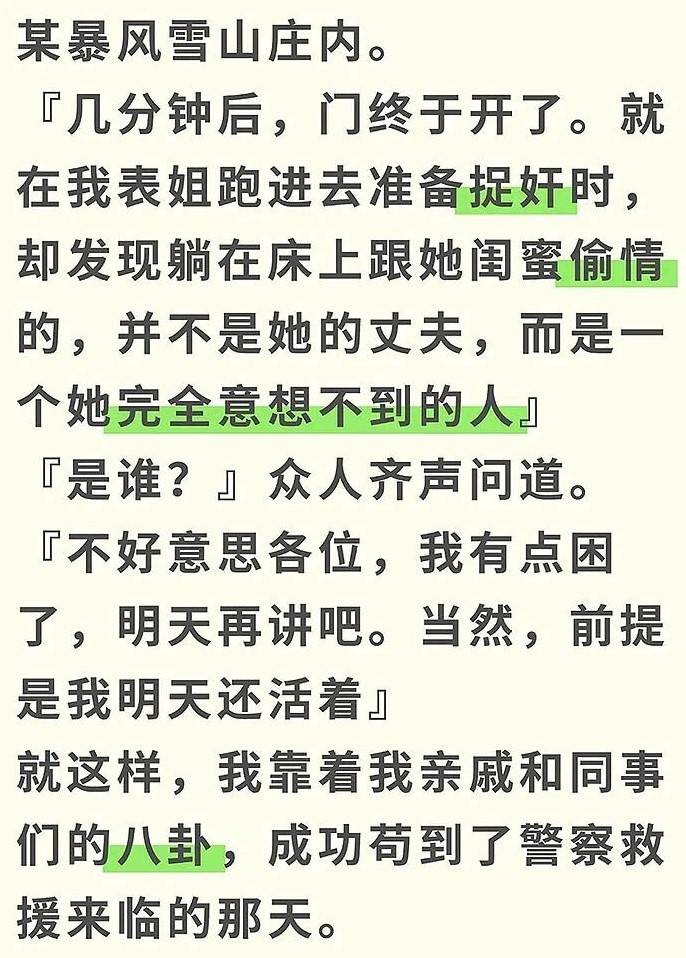 3DM����һ�̵�1624�� ��������ǰ�λ����Ƶģ�