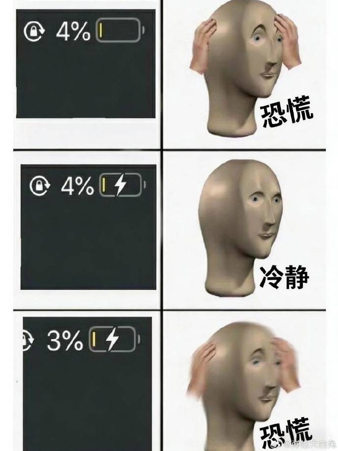 3DM����һ�̵�1624�� ��������ǰ�λ����Ƶģ�