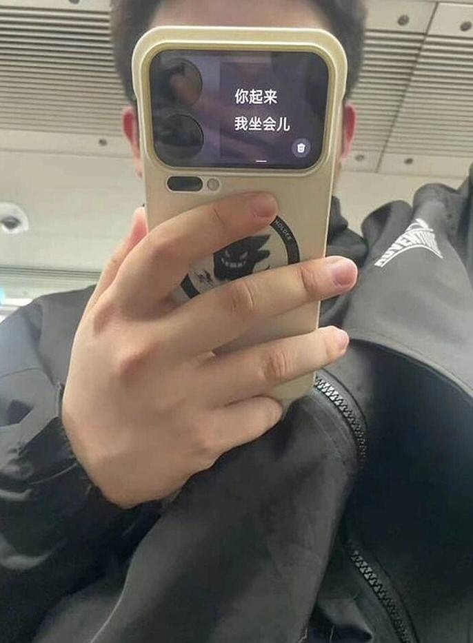 3DM����һ�̵�1624�� ��������ǰ�λ����Ƶģ�