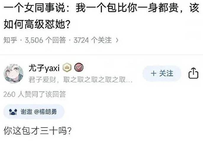 3DM����һ�̵�1624�� ��������ǰ�λ����Ƶģ�