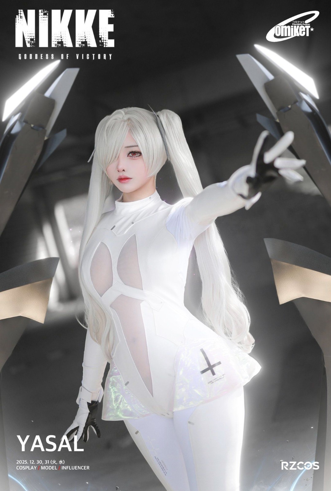 ��ԮYasal��Cos�������� �Ը����̫����