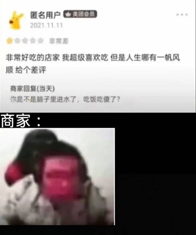 3DM����һ�̵�1625�� Ϊɶ�����Ƕ���ϲ��ϵ����