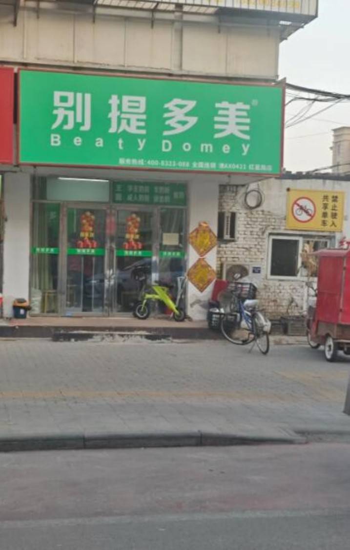 3DM����һ�̵�1625�� Ϊɶ�����Ƕ���ϲ��ϵ����