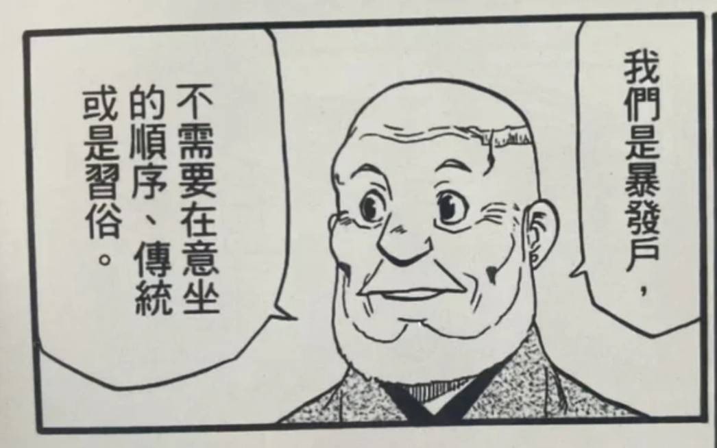 3DM����һ�̵�1625�� Ϊɶ�����Ƕ���ϲ��ϵ����