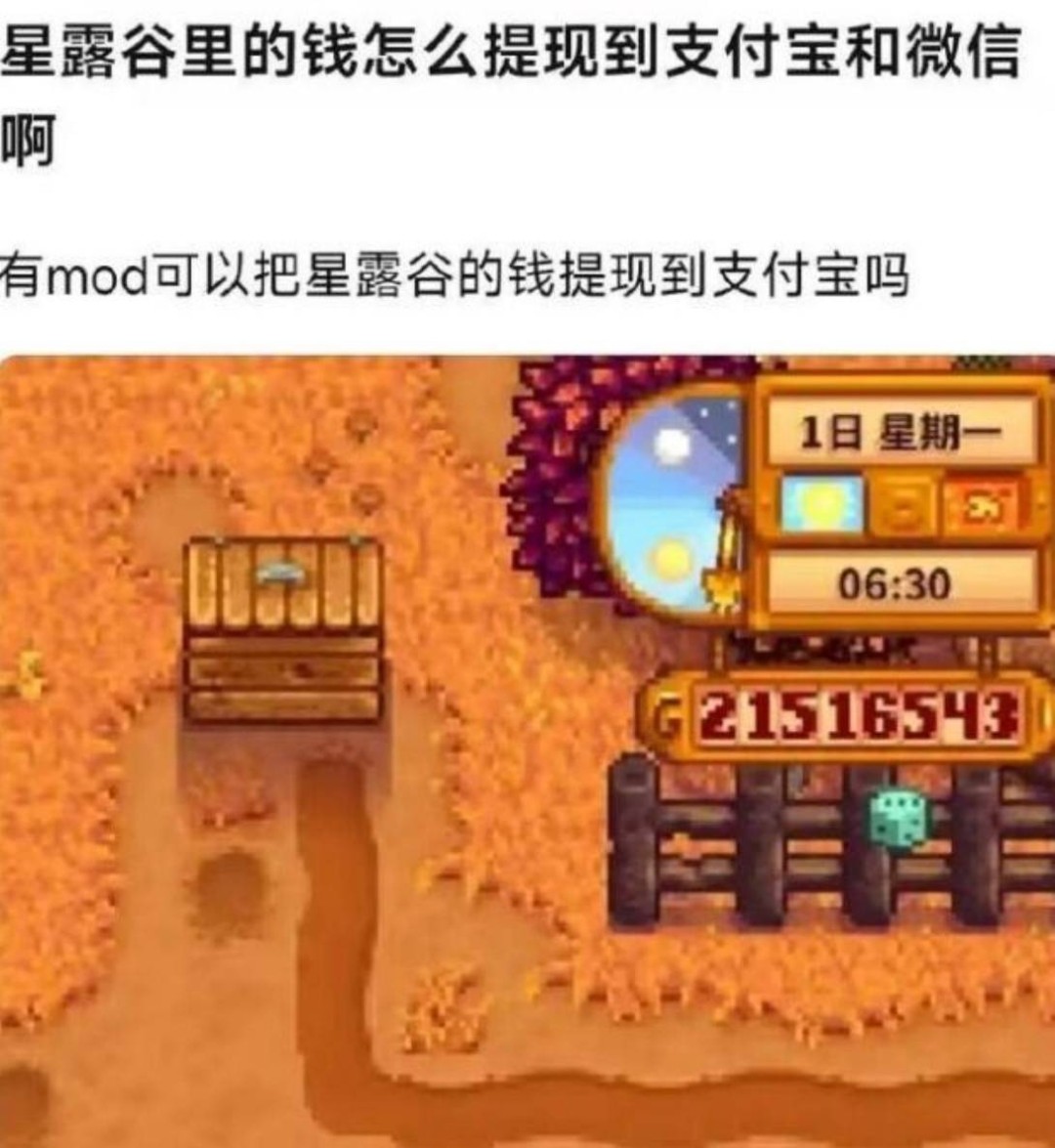 3DM����һ�̵�1625�� Ϊɶ�����Ƕ���ϲ��ϵ����