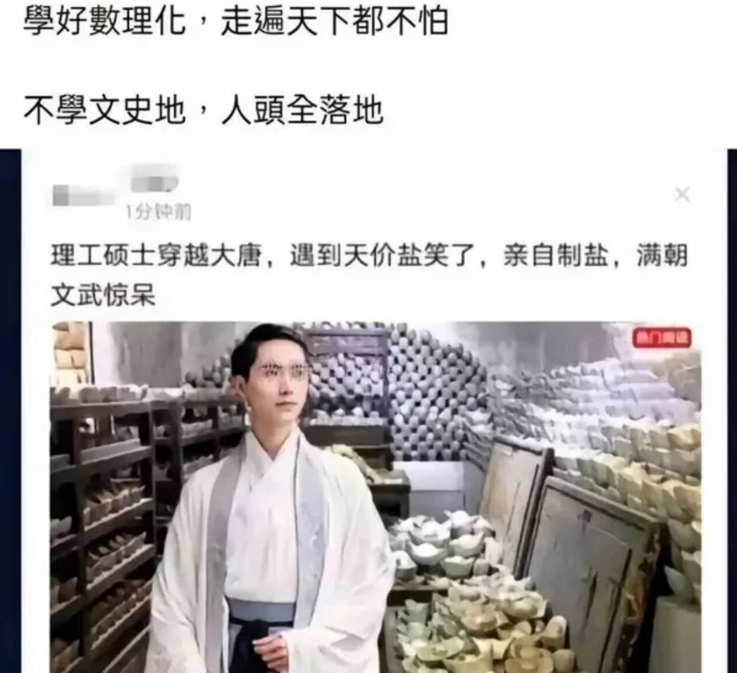 3DM����һ�̵�1625�� Ϊɶ�����Ƕ���ϲ��ϵ����