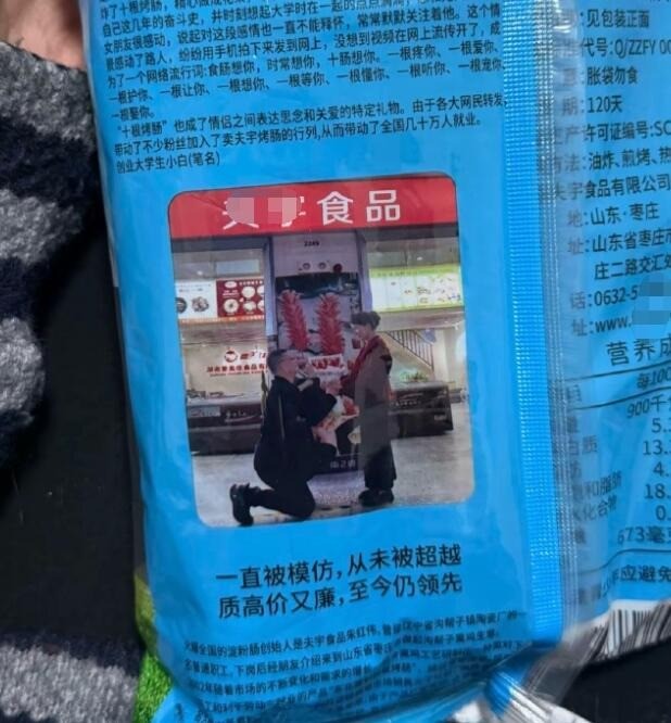 3DM����һ�̵�1625�� Ϊɶ�����Ƕ���ϲ��ϵ����