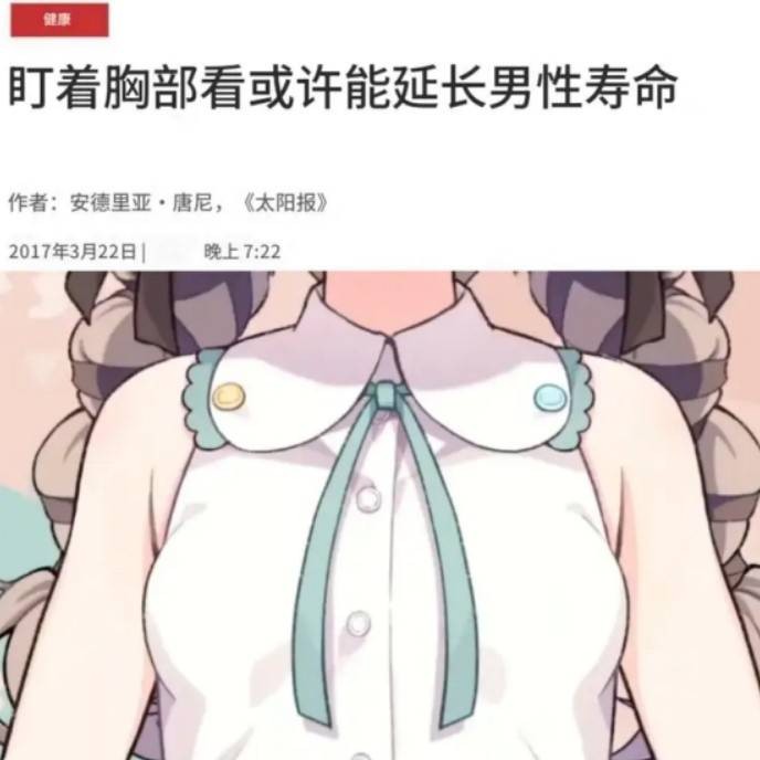 3DM����һ�̵�1626�� ���ӵ�������ʲô��������