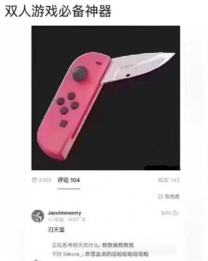 3DM����һ�̵�1626�� ���ӵ�������ʲô��������