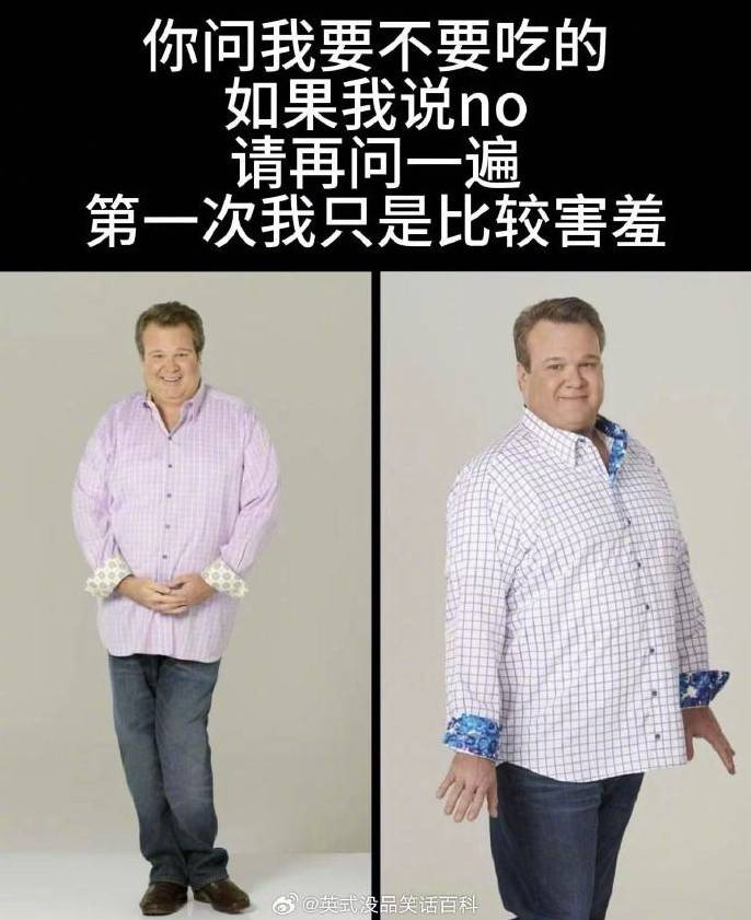 3DM����һ�̵�1626�� ���ӵ�������ʲô��������