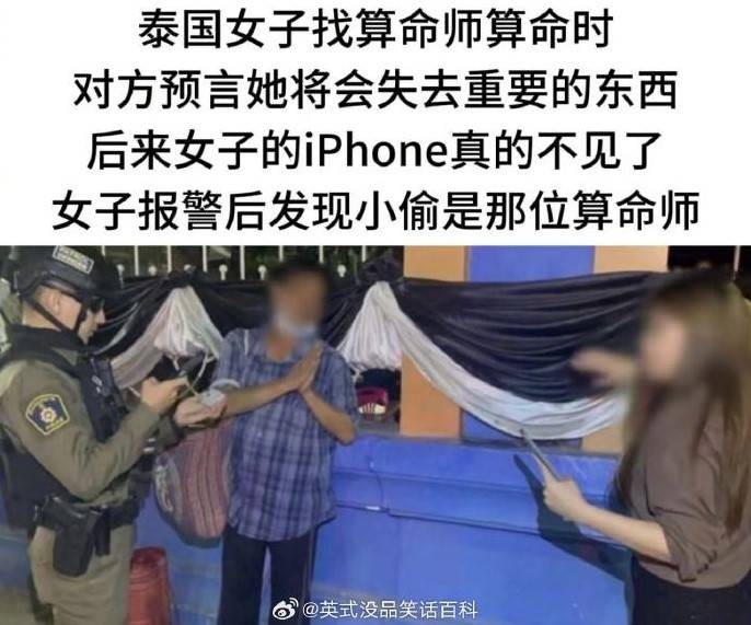 3DM����һ�̵�1626�� ���ӵ�������ʲô��������