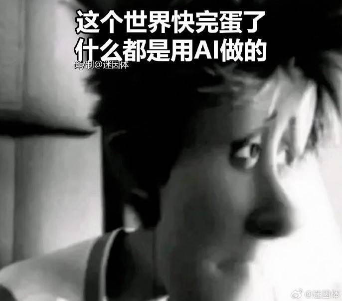 3DM����һ�̵�1626�� ���ӵ�������ʲô��������