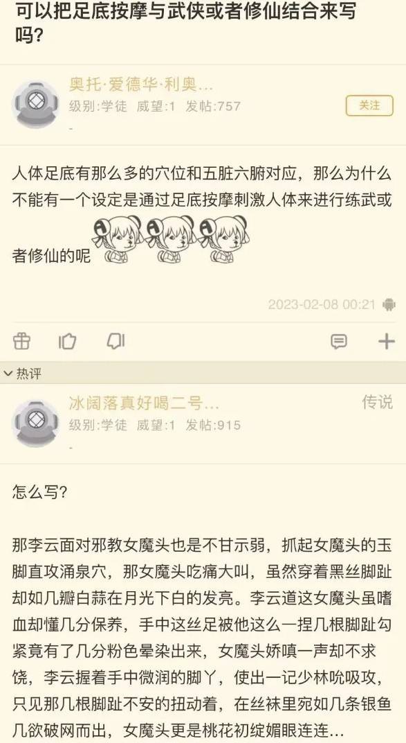 3DM����һ�̵�1626�� ���ӵ�������ʲô��������