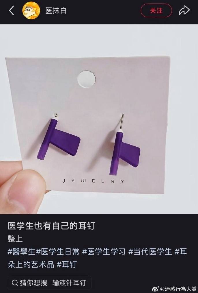 3DM����һ�̵�1626�� ���ӵ�������ʲô��������