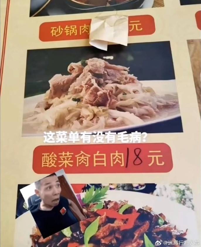 3DM����һ�̵�1626�� ���ӵ�������ʲô��������