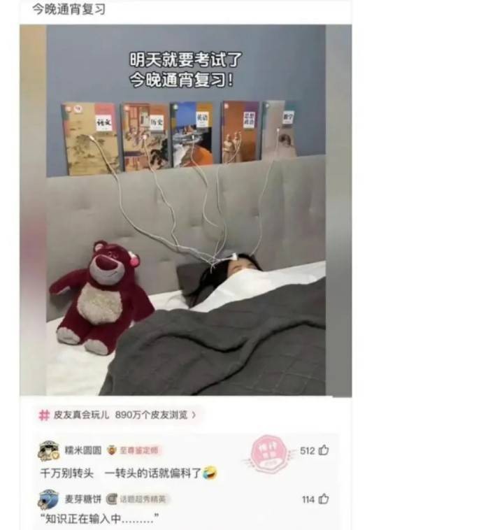 3DM����һ�̵�1627�� KTV��VIP�����Ȼ�����鴫