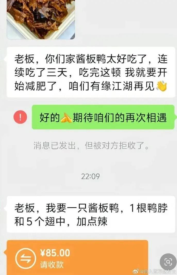 3DM����һ�̵�1627�� KTV��VIP�����Ȼ�����鴫